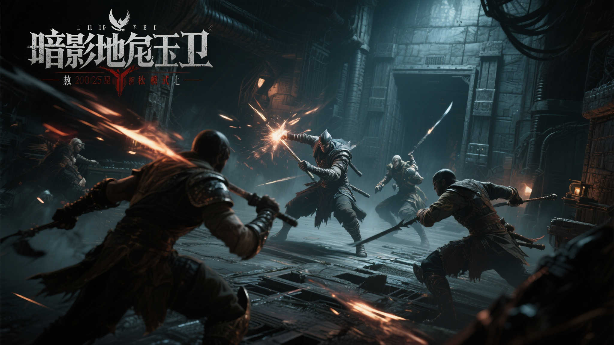 S15 LOL 总决赛简介服务